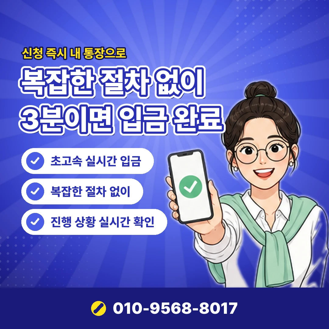 상품권 잔액 조회 오케이티켓
